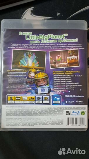 Littlebigplanet 2 (ps3)