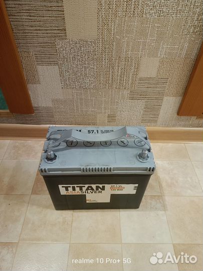 Аккумулятор бу 57 ah