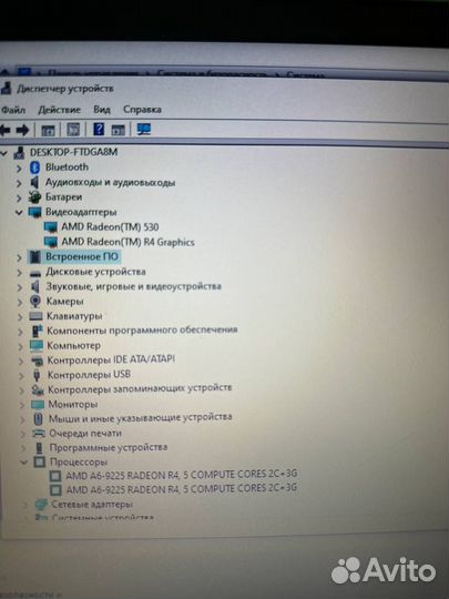 Ноутбук Lenovo Ideapad s145