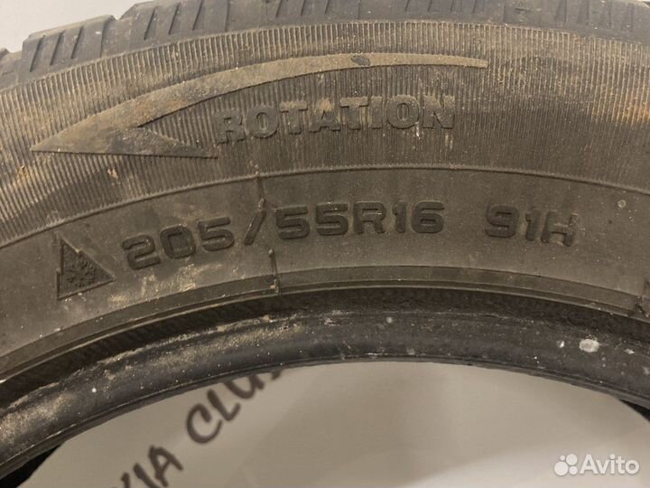 Ecovision W-686 205/55 R16 91H
