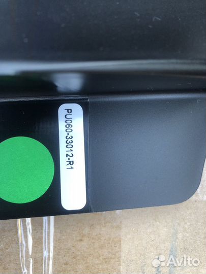 Брызговики toyota camry