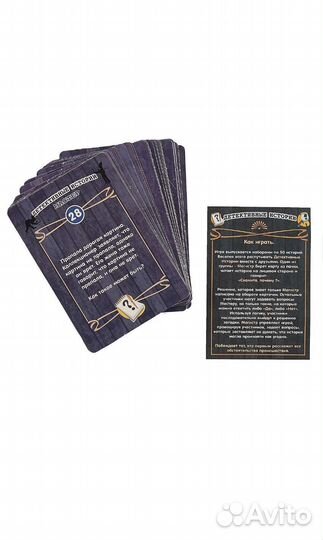 Настольная игра Детективные истории: Мастер R-403