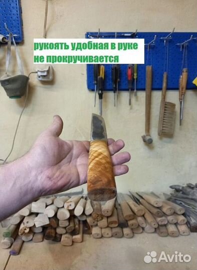 Ножи ручной работы