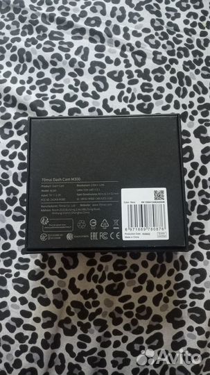 Видеорегистратор 70mai m300
