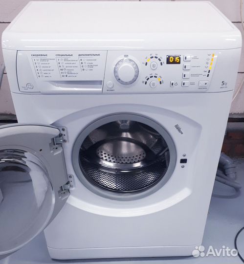 Стиральная машина, Доставка