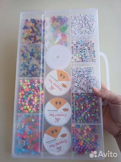 Большой набор для рукоделия