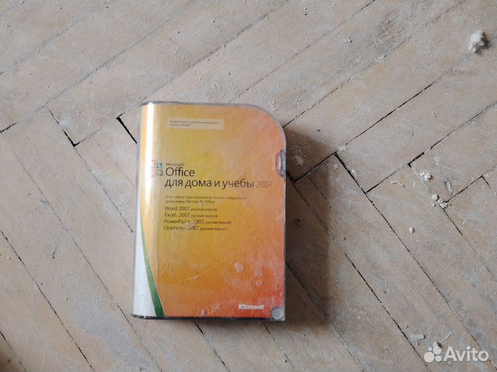 Windows 7 лецензированные