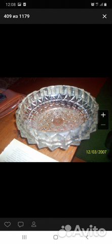 Конфетница