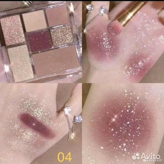 Тени, спонжик