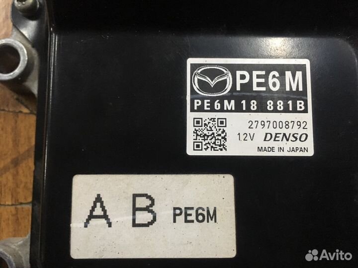 Эбу,PE6M, мазда6, 2.0AT, под ремонт