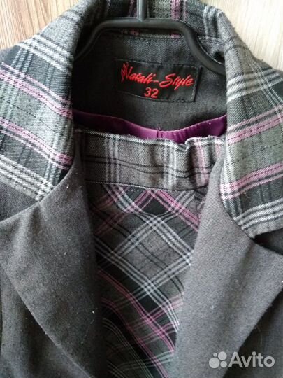 Школьная форма