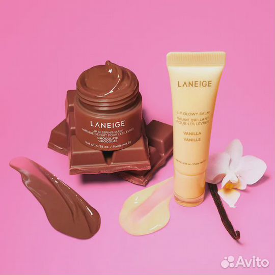 Laneige S'more Kisses Set Набор масок для губ