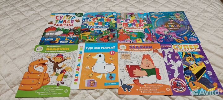 Детские книги