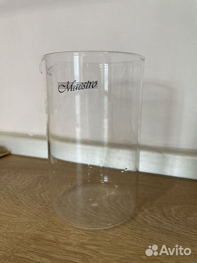 Колба для френч - пресса