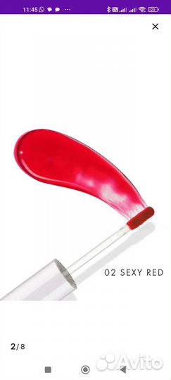 Оттеночный гель-тинт для губ