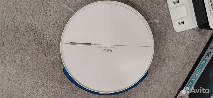 Tefal X-plorer serie 60