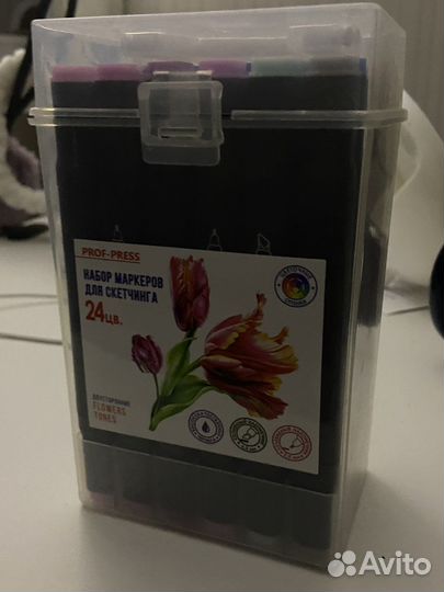 Маркеры для скетчинга