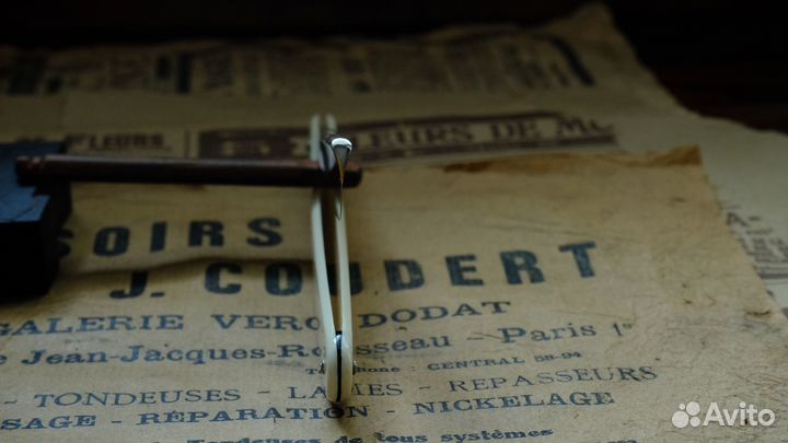 Опасная бритва Charlex. 50 Charles Hake. Brussels