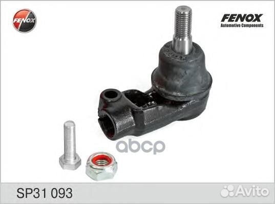 Наконечник рулевой Daewoo Lanos 97, Nexia 95