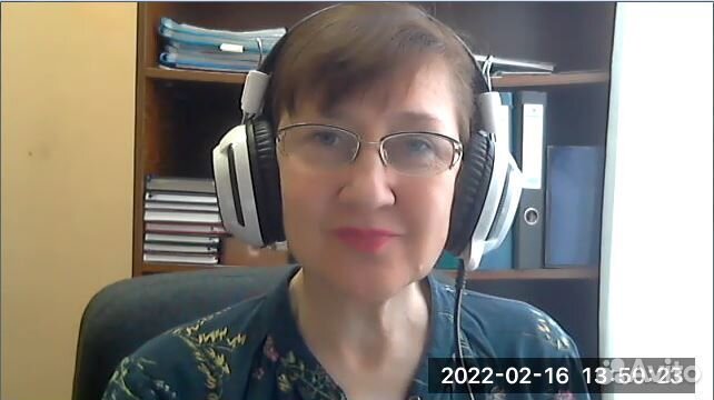 Английский язык для взрослых (14+)