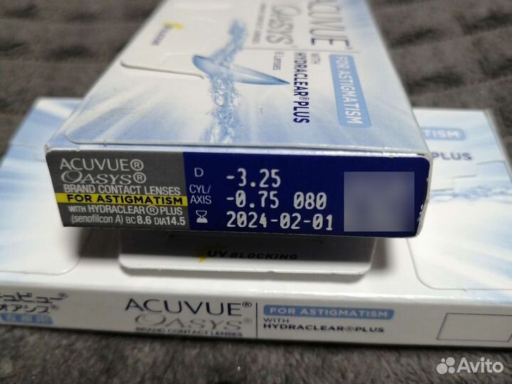 Линзы контактные acuvue oasys двухнедельные