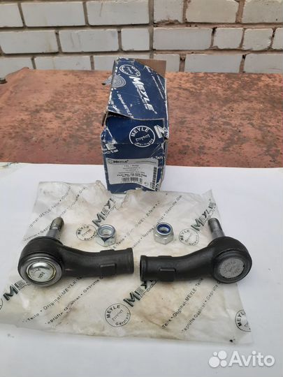 Рулевой наконечник