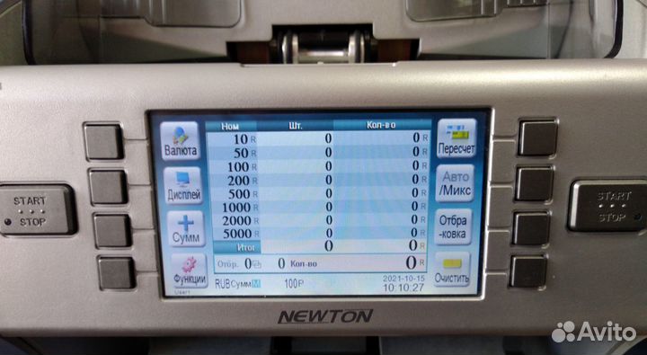 Сортировщик банкнот Kisan VS FS