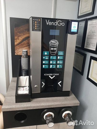 Готовый бизнес Кофе с собой