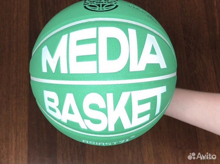 Баскетбольный мяч media basket
