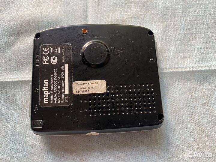 Портативный навигатор