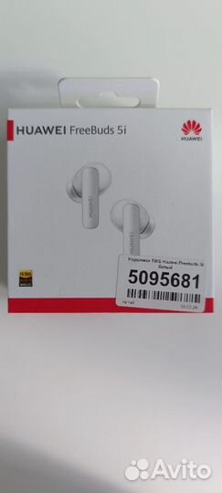 Беспроводные наушники Huawei Freebuds 5i