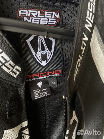 Мото комбинезон слитный ArlenNess