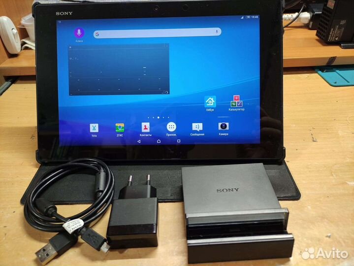 Sony xperia tablet z2