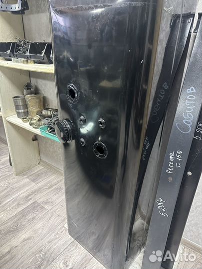 Топливный бак на камаз 250л