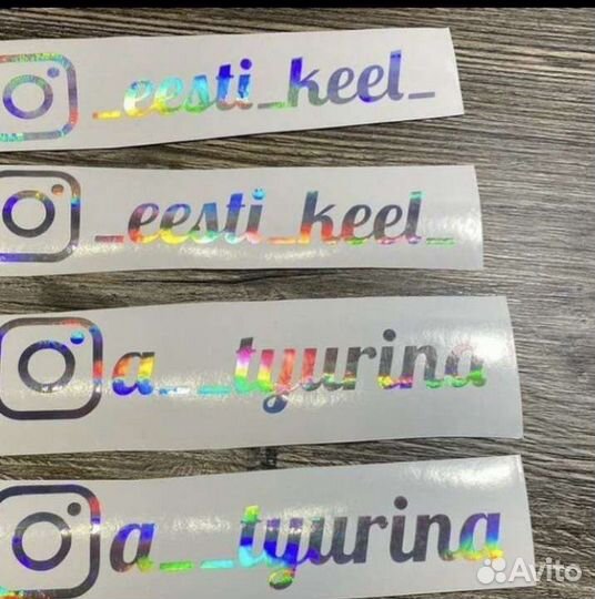 Наклейки на авто. Винилография. Печать на перфопле