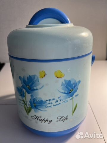 Термос для еды с контейнерами