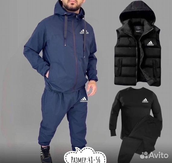 Мужской спортивный костюм 5в1 adidas