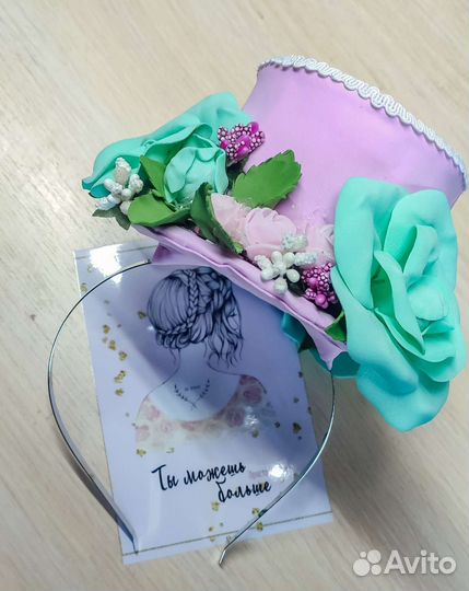 Шляпка на ободочке