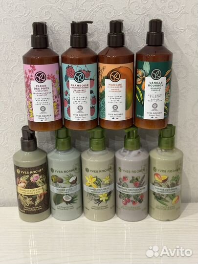 Лосьон для тела Ив роше