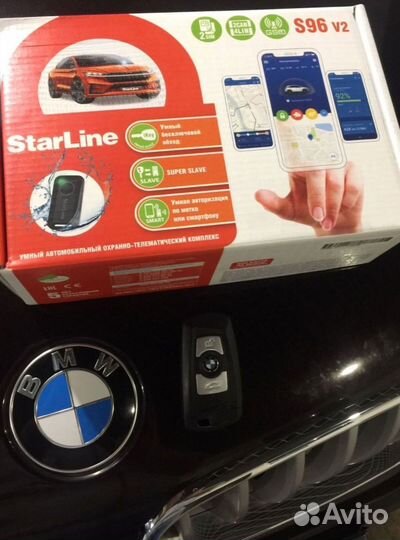 Сигнализация с автозапуском