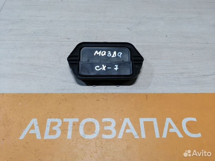 Решетка вентиляции багажника Mazda CX7 Мазда CX 7