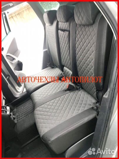 Чехлы Автопилот Volkswagen Polo 6 из экокожи Ромб