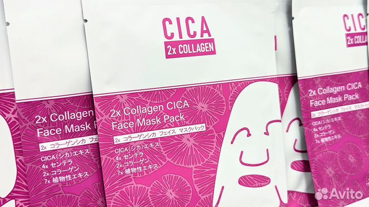 Японская маска для лица с коллагеном Mitomo