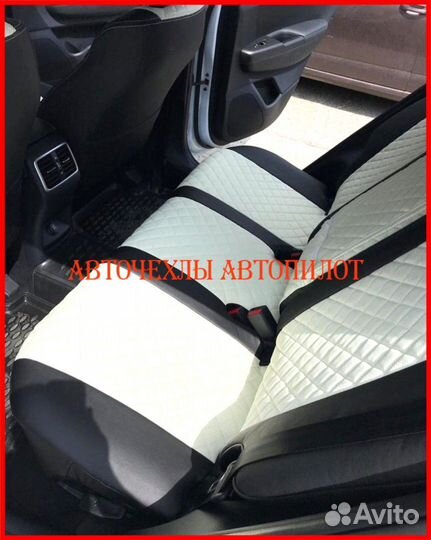 Чехлы Автопилот Kia Rio 4 из экокожи чёрно-белые
