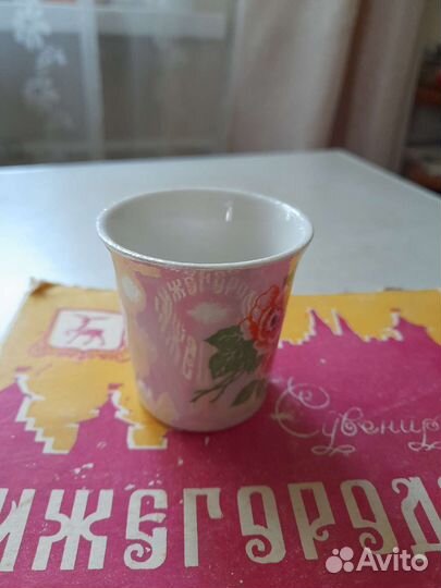 Стопки СССР новые, набор