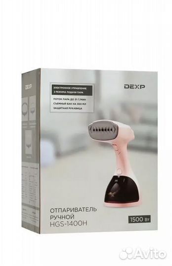 Ручной отпариватель dexp