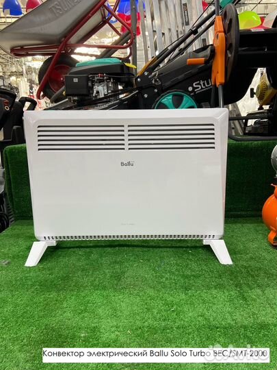 Конвектор электрический балу