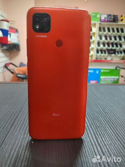 Xiaomi Redmi 9C (NFC), 3/32 ГБ