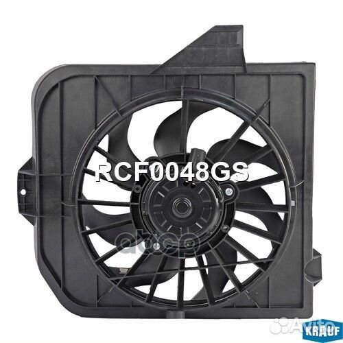 Диффузор радиатора RCF0048GS Krauf