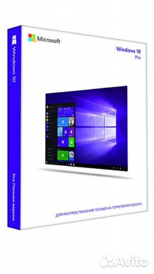 Microsoft Windows 10 professional ru x32 x64